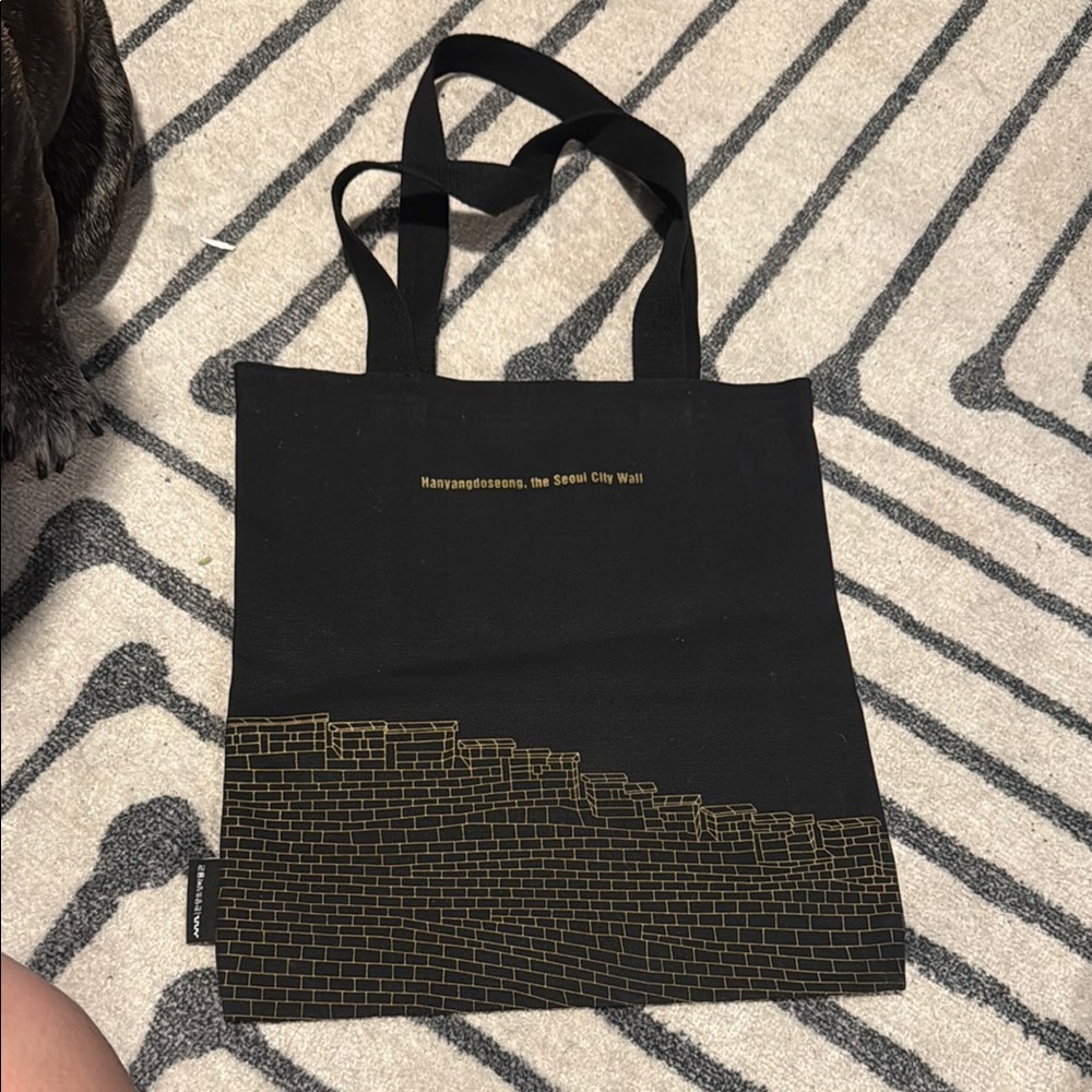 Black Tote Bag with Gold Detailing